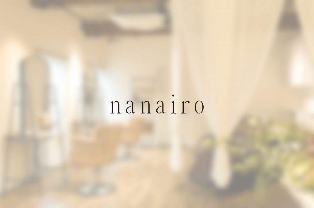 nanairo